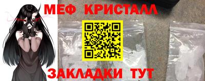 jwh Кингисепп