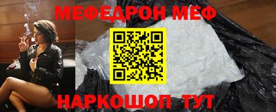 jwh Кингисепп