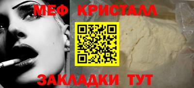 марки lsd Кимры