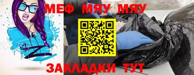 марки lsd Кимры