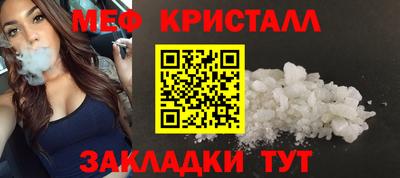 марки lsd Кимры