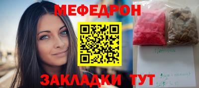 марки lsd Кимры