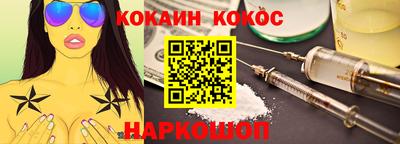 MESCALINE Кинель