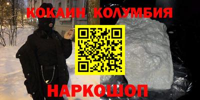 MESCALINE Кинель