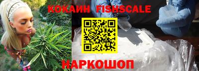 марки lsd Кимры