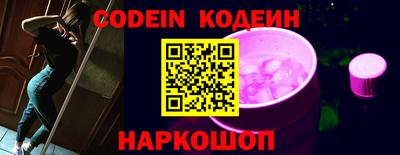 марки lsd Кимры