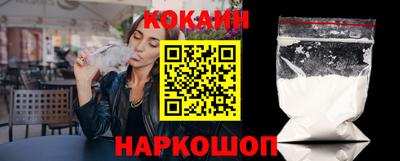 jwh Кингисепп