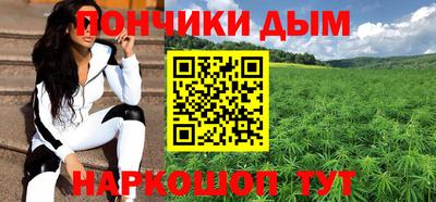 jwh Кингисепп