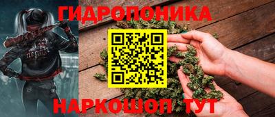 марки lsd Кимры