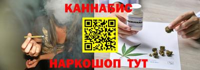 MESCALINE Кинель
