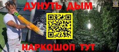 марки lsd Кимры