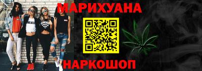 MESCALINE Кинель