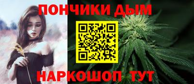 MESCALINE Кинель