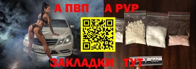 MESCALINE Кинель