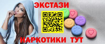 jwh Кингисепп