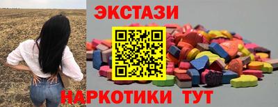 jwh Кингисепп