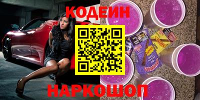 марки lsd Кимры