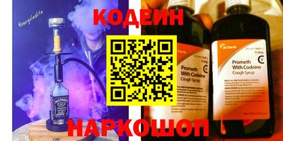 марки lsd Кимры