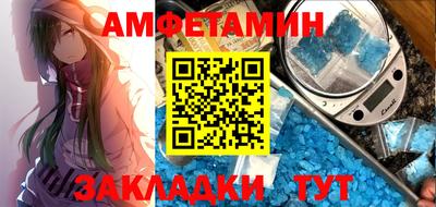 jwh Кингисепп