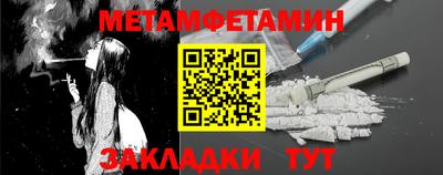 MESCALINE Кинель