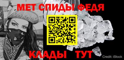 jwh Кингисепп