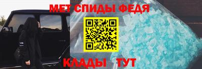 марки lsd Кимры