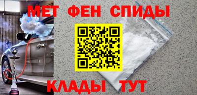 jwh Кингисепп