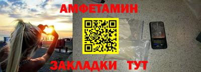 марки lsd Кимры