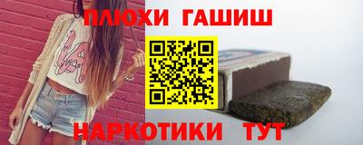 MESCALINE Кинель