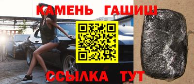 марки lsd Кимры