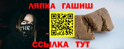 jwh Кингисепп