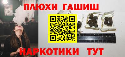 jwh Кингисепп
