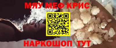 jwh Кингисепп