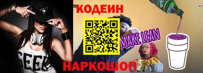 марки lsd Кимры